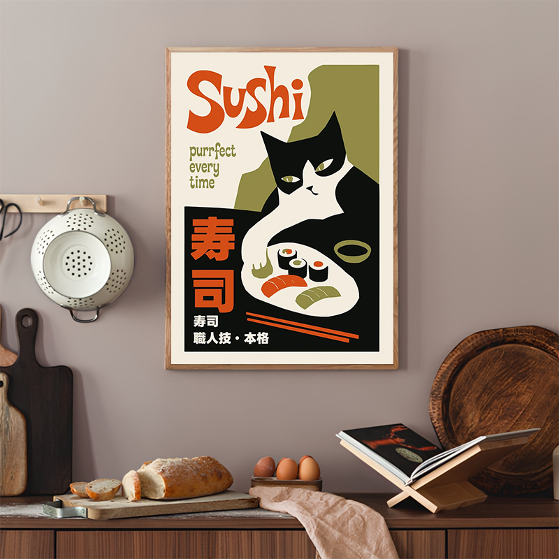 Retro Sushi Posters Modern Jap - Japanese Lifestyle And Food review and price