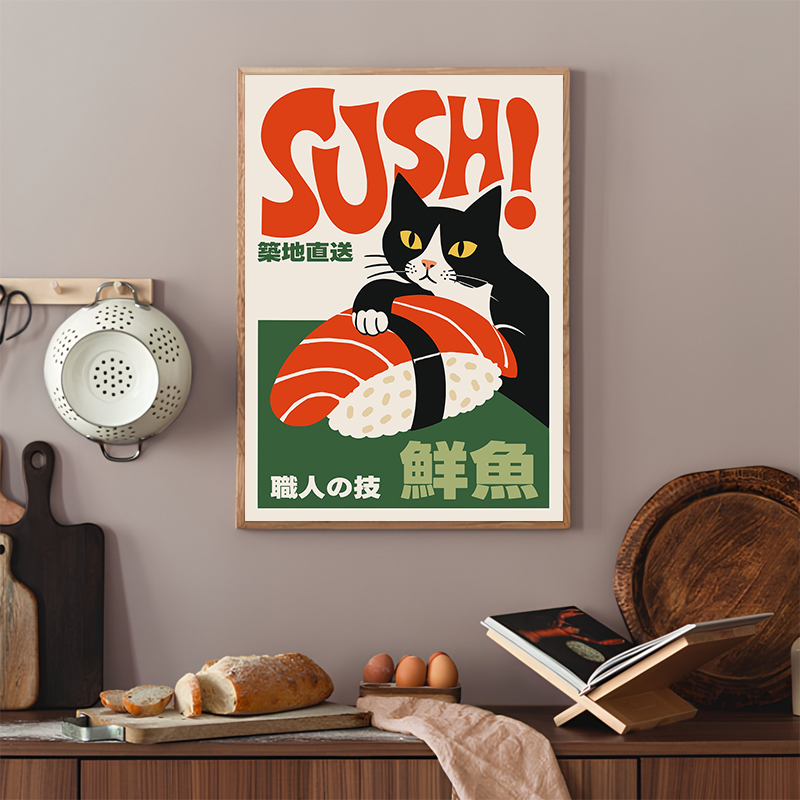 Retro Sushi Posters Modern Jap - Japanese Lifestyle And Food review and price