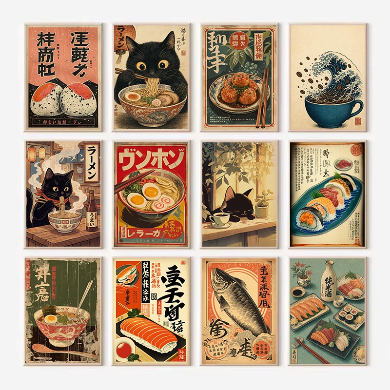 Vintage Japanese Rice Roll Sas - Japanese Lifestyle And Food review and price