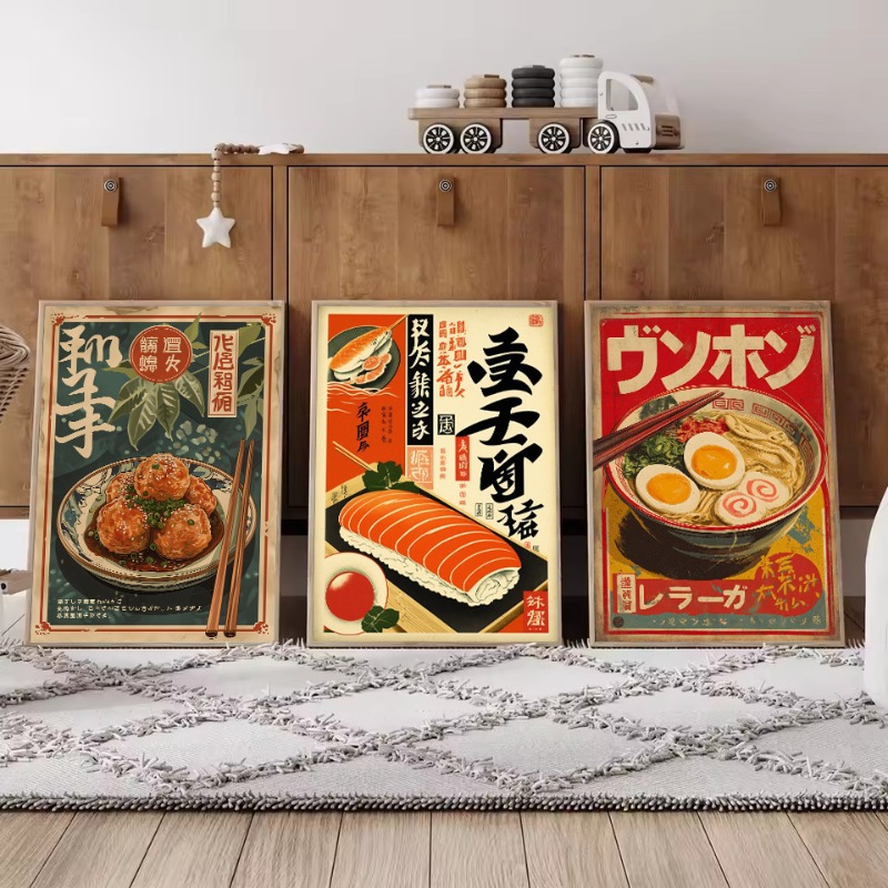 Vintage Japanese Rice Roll Sas - Japanese Lifestyle And Food review and price
