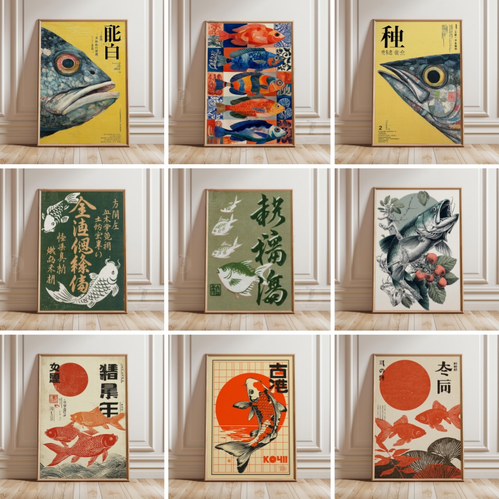 Gold Fish Poster Japanese Koi  - Japanese Zen Lifestyle review and price