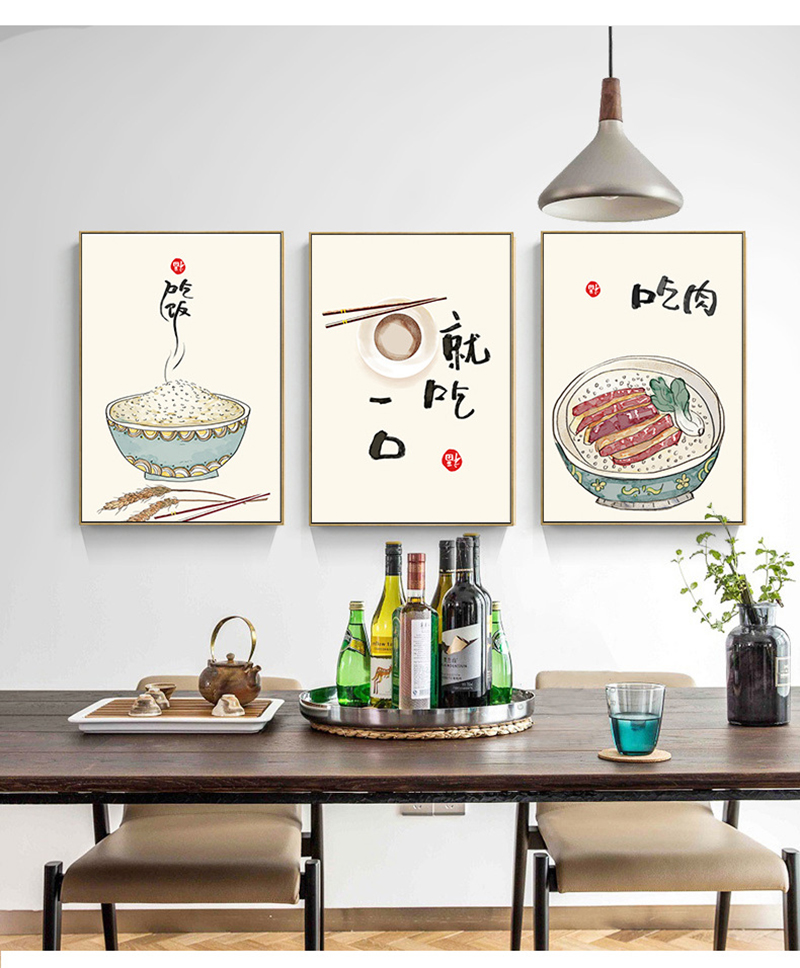 Chinese Japanese Style Food Ca - Japanese Life Quotes review and price