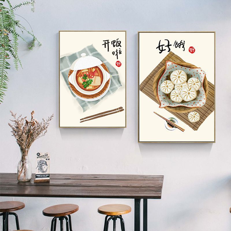 Chinese Japanese Style Food Ca - Japanese Life Quotes review and price
