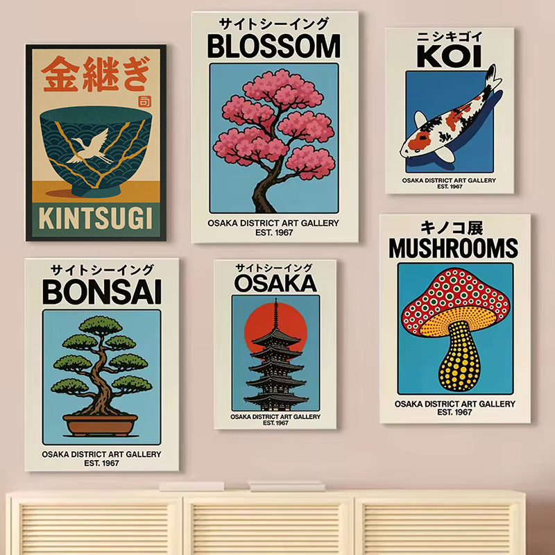 Vintage Japan Traveling Art Os - Japanese Zen Lifestyle review and price