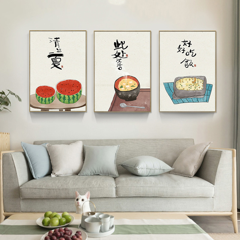 Chinese Japanese Style Food Ca - Japanese Life Quotes review and price