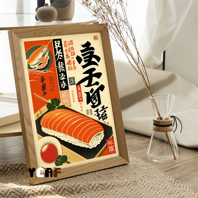 Vintage Japanese Food Poster C - Japanese Lifestyle And Food review and price