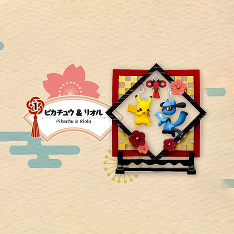 Rement Genuine Pikachu Japanes - Japanese Lantern Paper review and price