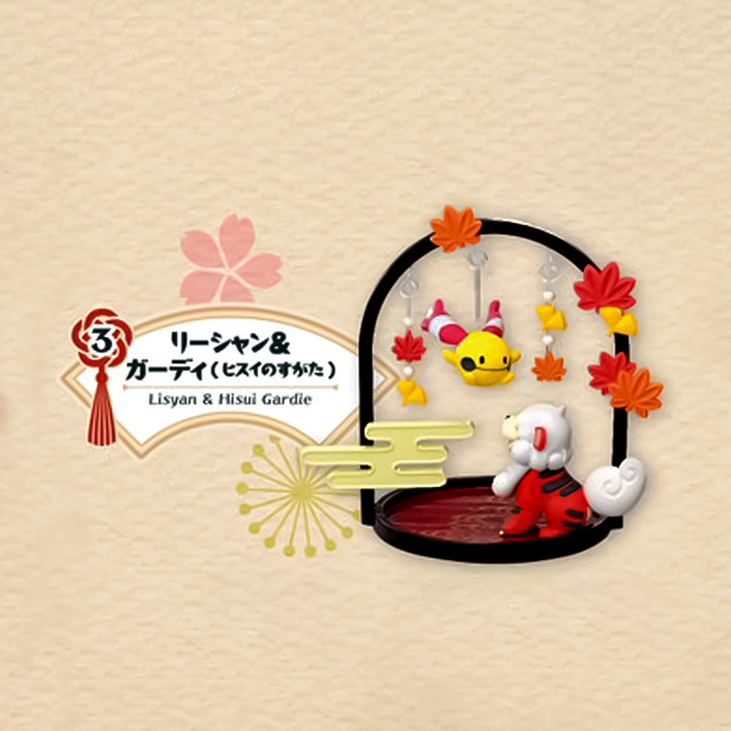 Rement Genuine Pikachu Japanes - Japanese Lantern Paper review and price