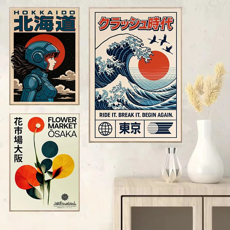 Vintage Japan Traveling Art Os - Japanese Zen Lifestyle review and price