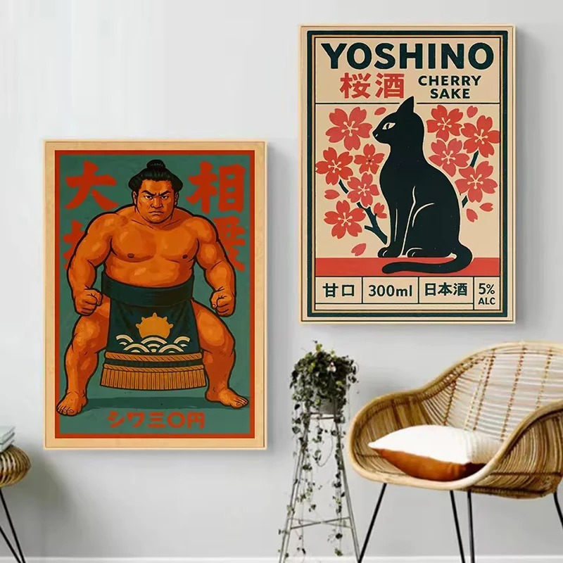 Vintage Japan Traveling Art Os - Japanese Zen Lifestyle review and price