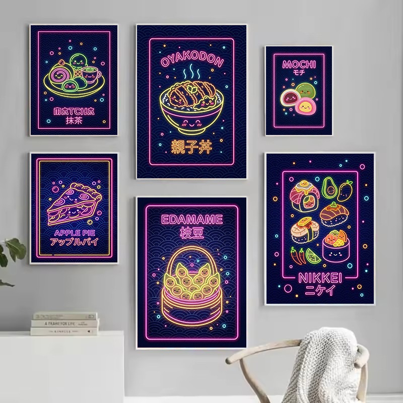 Retro Japanese Food Matcha Ram - Japanese Lifestyle And Food review and price