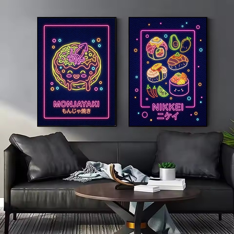 Retro Japanese Food Matcha Ram - Japanese Lifestyle And Food review and price