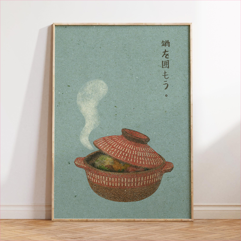 Japan Food Art Poster Retro Ja - Japanese Lifestyle And Food review and price
