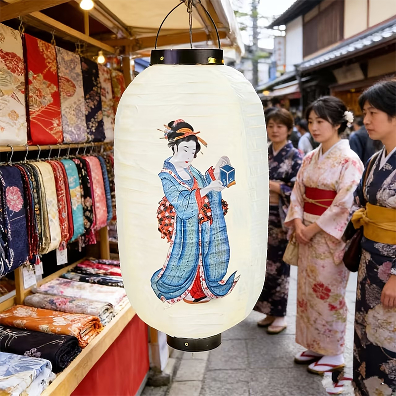 Vintage Japanese Paper Lantern - Japanese Lantern Paper review and price