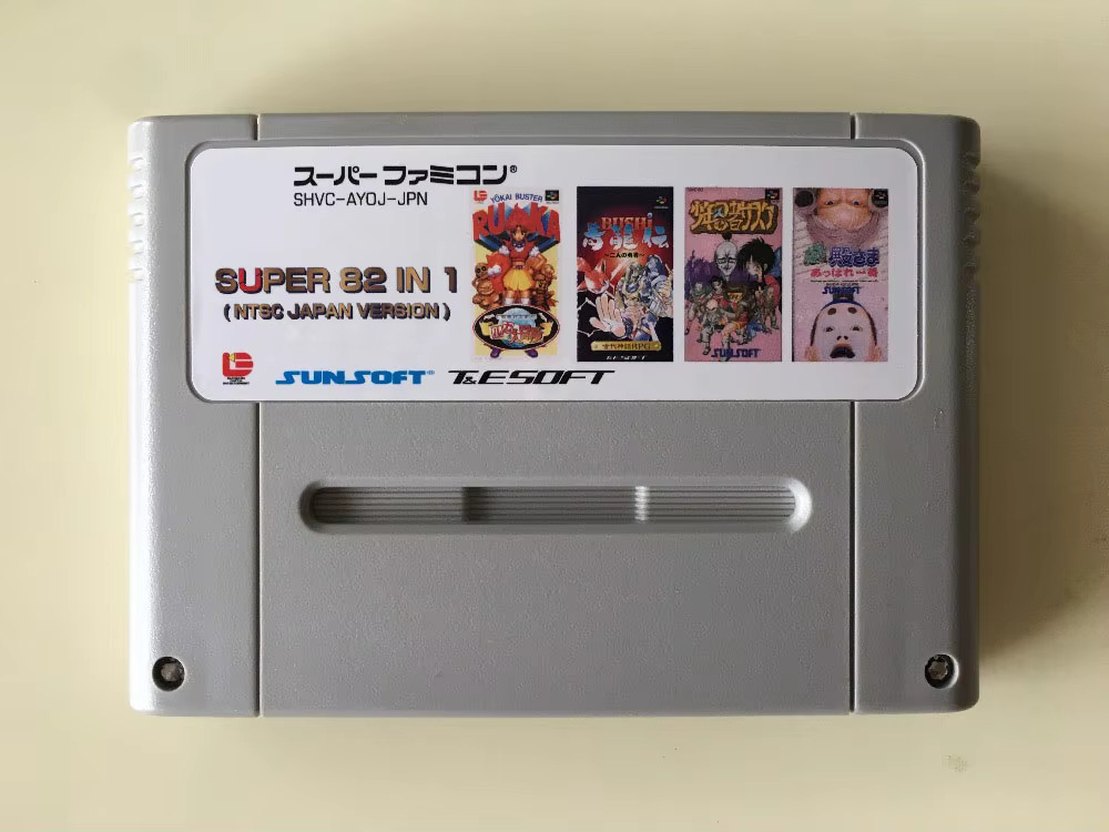 16bits game cards : 84 IN 1 ca - Japanese For Lifestyle review and price