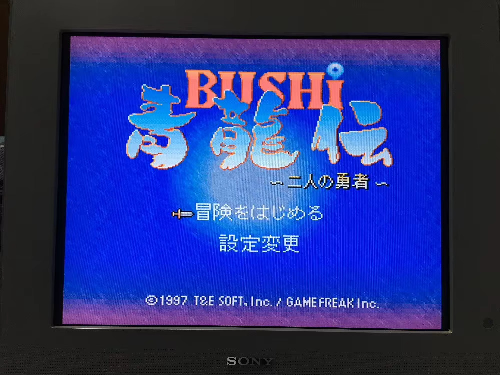16bits game cards : 84 IN 1 ca - Japanese For Lifestyle review and price