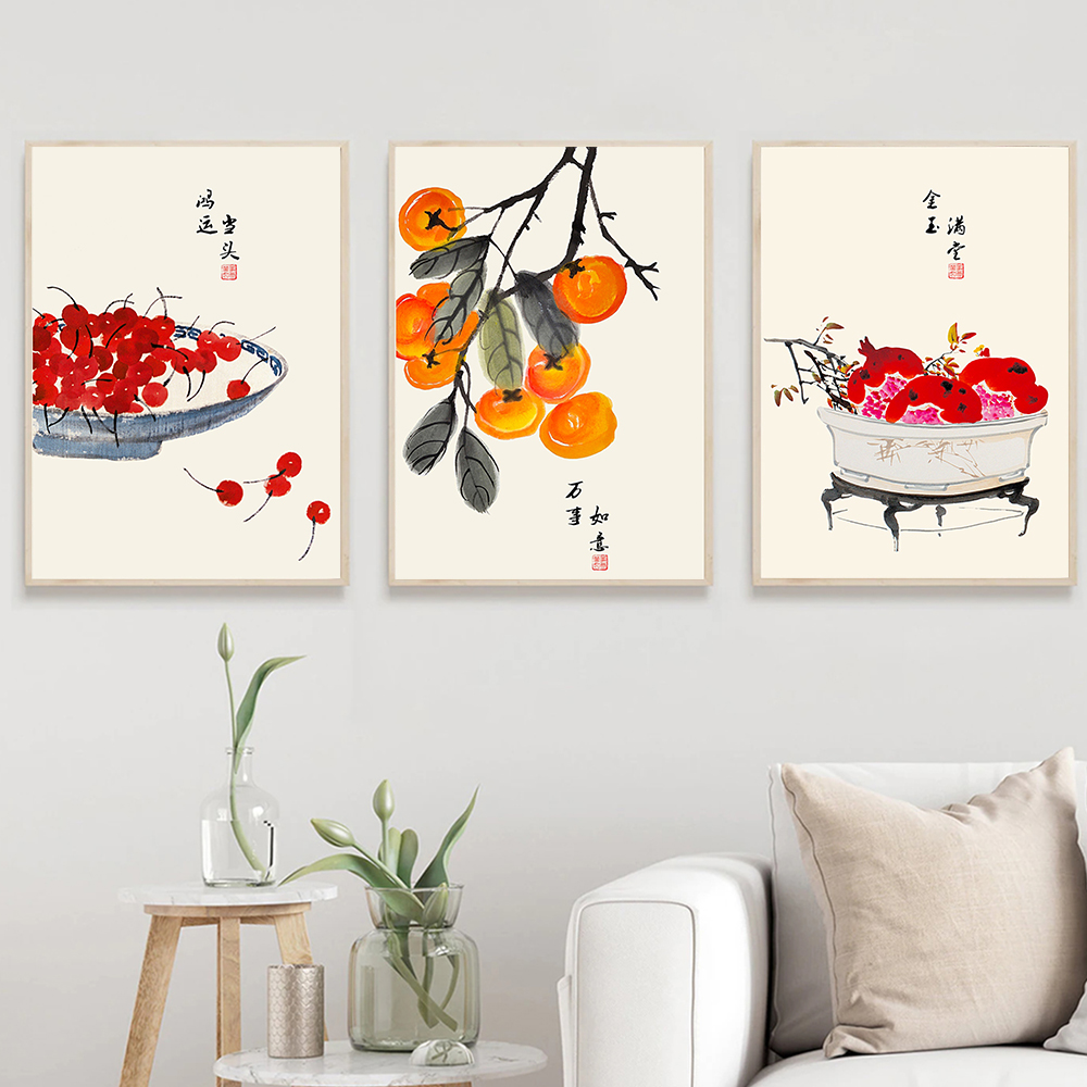 Japanese Style Fruits Poster Q - Japanese Life Quotes review and price