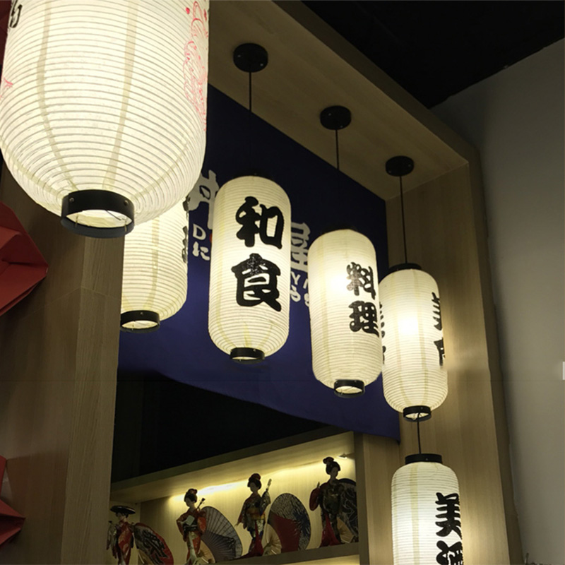 Japanese Style Lantern PVC Wat - Japanese Lantern Paper review and price