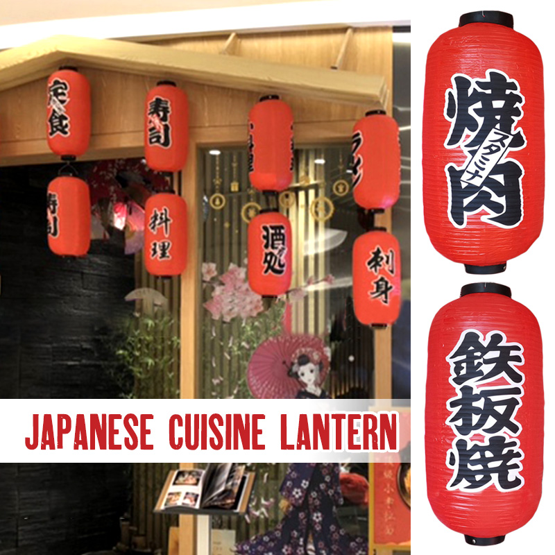 25*50cm Japanese Style Lantern - Japanese Lantern Paper review and price