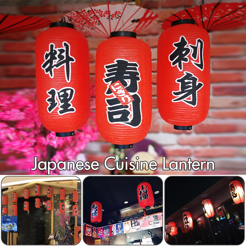 25*50cm Japanese Style Lantern - Japanese Lantern Paper review and price