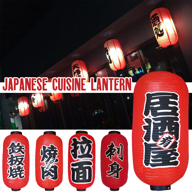 25*50cm Japanese Style Lantern - Japanese Lantern Paper review and price