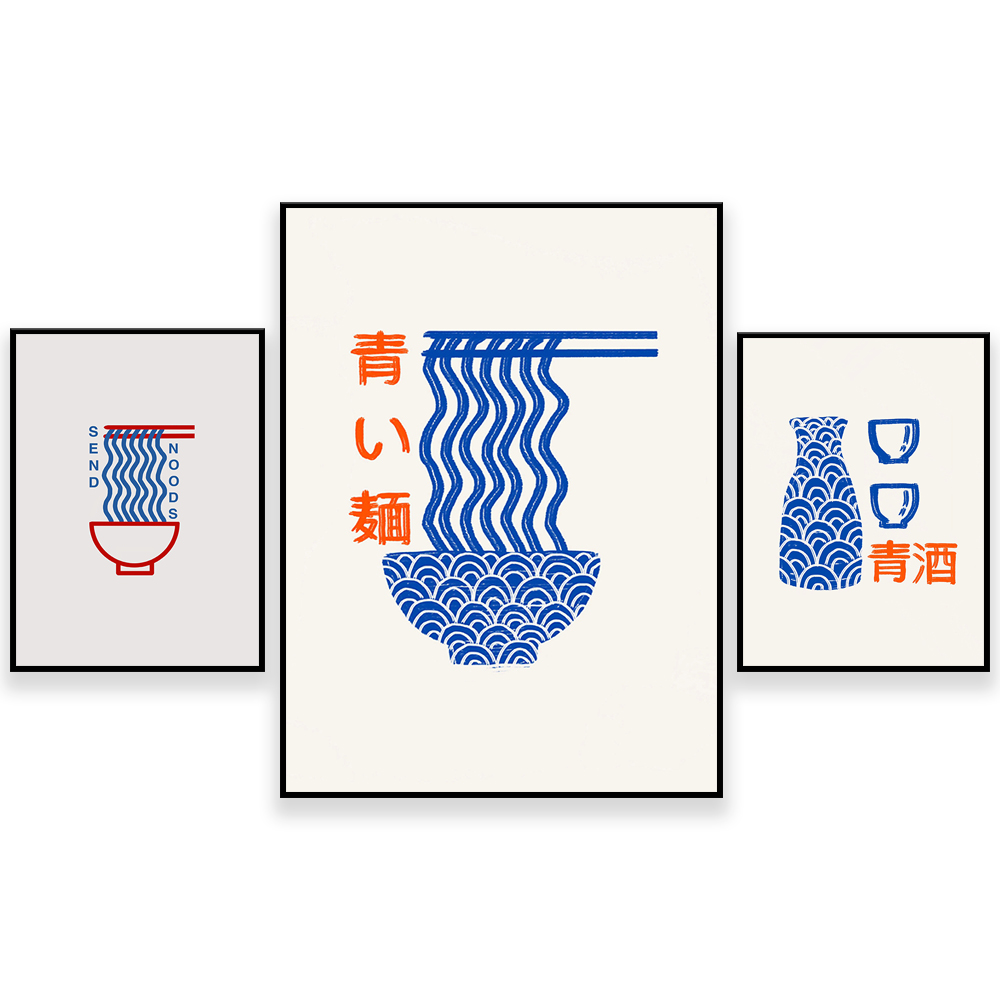 japanese food, ramen, sake pos - Japanese Life Quotes review and price