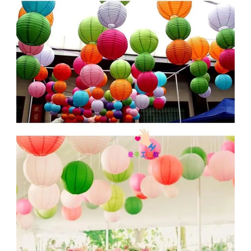 8'' (20cm) Chinese Paper Lante - Japanese Lantern Paper review and price