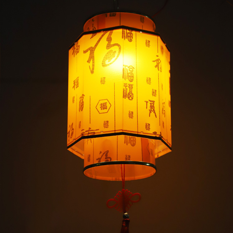 Chinese Red Lantern Chandelier - Japanese Lantern Paper review and price