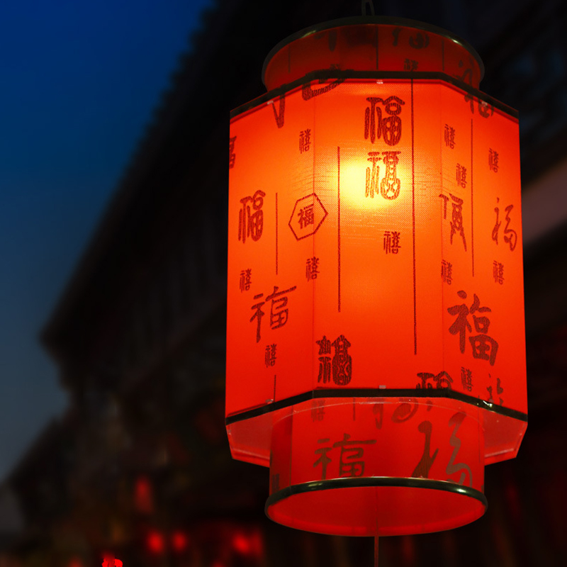 Chinese Red Lantern Chandelier - Japanese Lantern Paper review and price