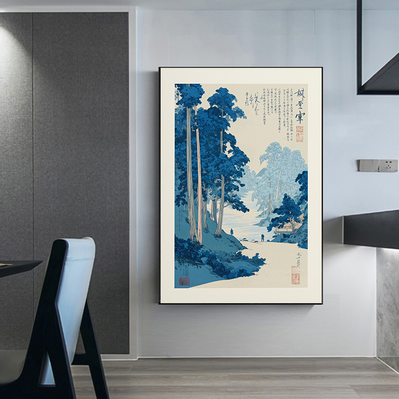 Japanese Style Still Life Post - Japanese Zen Lifestyle review and price