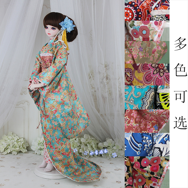 1/4 1/3 BJD Japanese Kimono Yu - Japanese For Lifestyle review and price